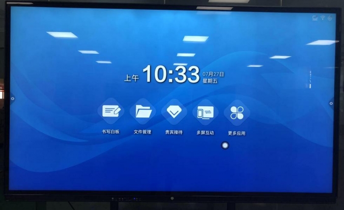 如何選購適合自己的教學一體機？