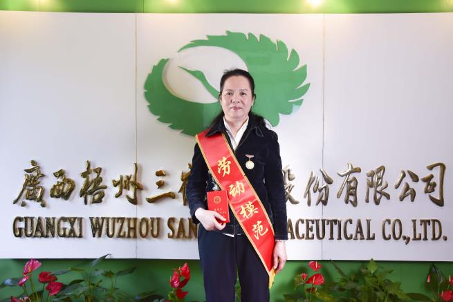 2.簡毓琴.jpg